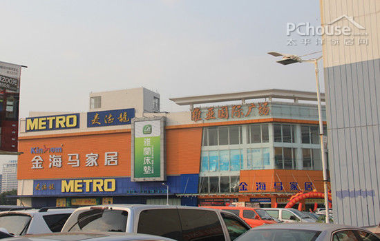 烟台西马家都五金店地址，详细指南与探索