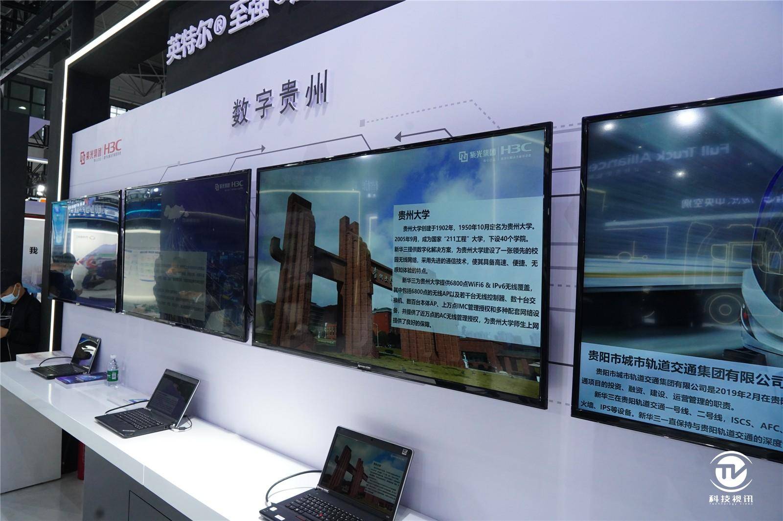 安吉智能五金配件厂的数字化转型与智能化发展