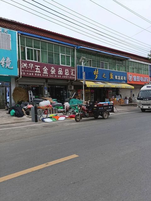 济渎庙附近五金店地址，探索五金市场的便捷之选