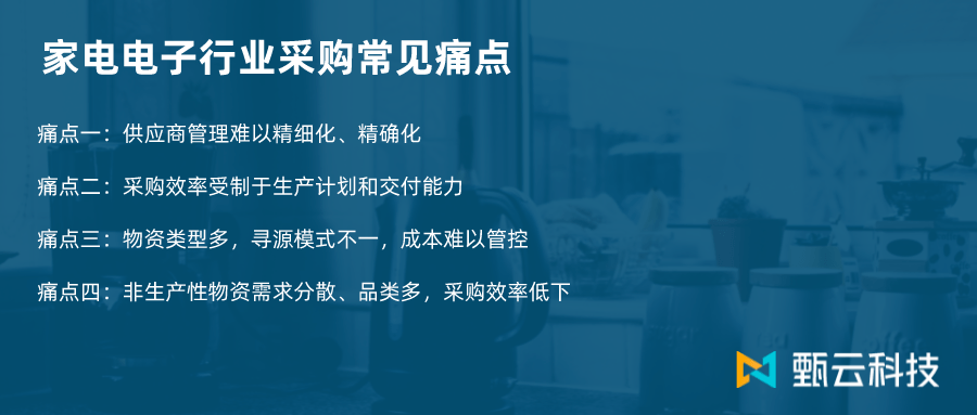 老李五金电料批发，一站式采购的繁荣与数字化转型之路