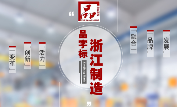 轨道门五金品牌，品质、创新与市场的协同发展