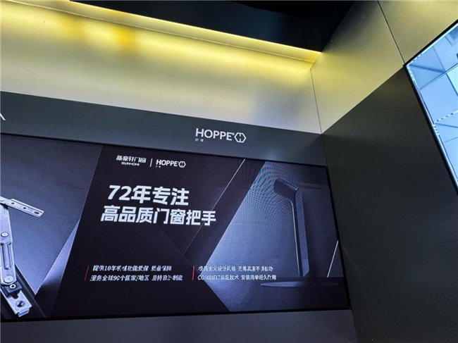 阜新门窗五金品牌，品质、创新与未来的潜力