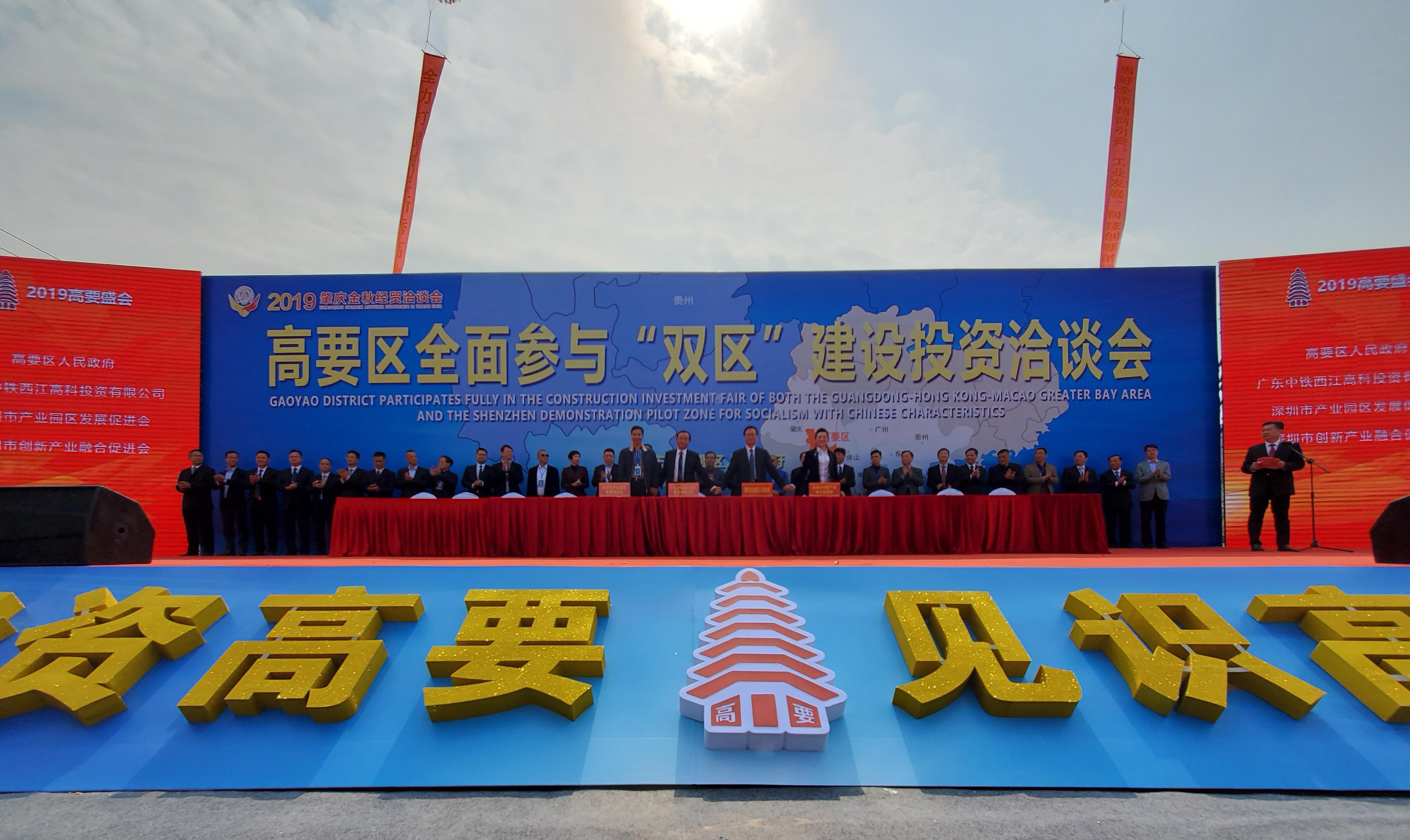 肇庆汽车五金品牌，品质卓越与创新的融合