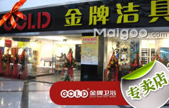 漳州五金洁具品牌，品质卓越与创新的融合