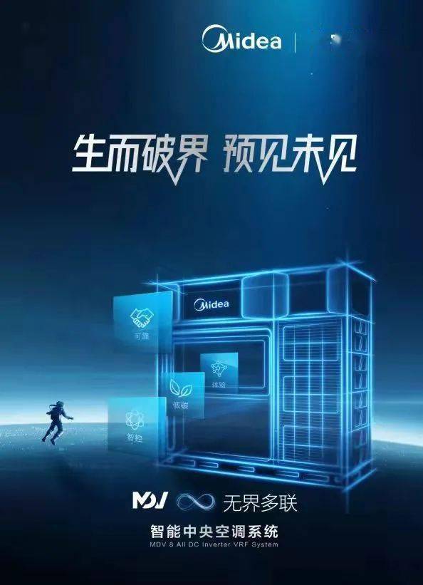 黔东南智能五金厂家的创新之路与未来发展