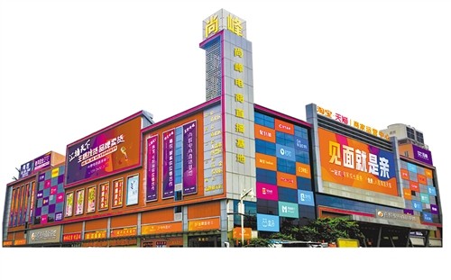 Customizing荔湾五金袋 in Guangzhou