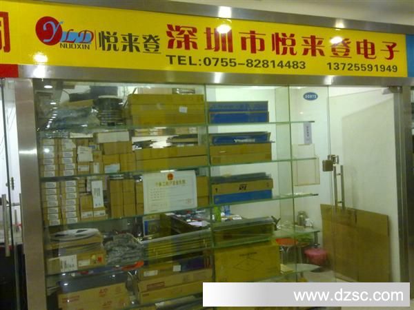 库尔勒五金胶批发，一站式采购与品质保障