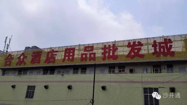 库尔勒五金胶批发，一站式采购与品质保障