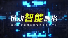 五金厂家宣传视频大全，卓越品质，匠心独运