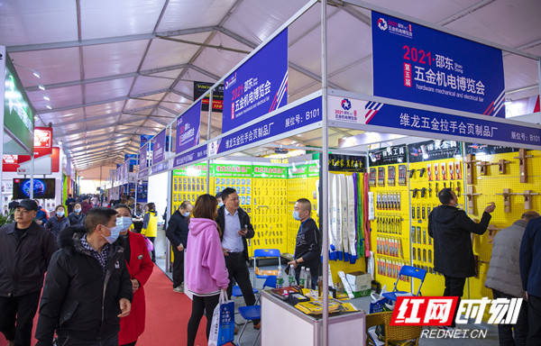 宜兴五金机电批发市场概览
