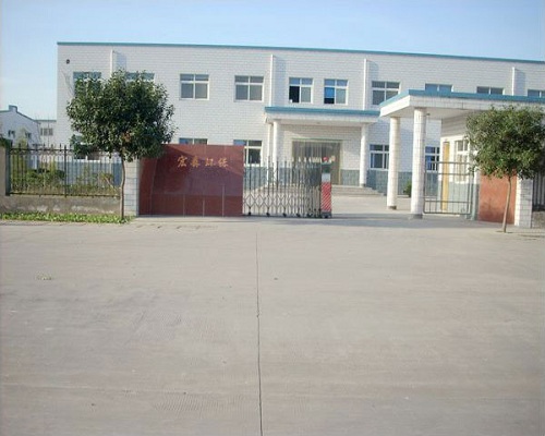 沈丘五金厂家概览