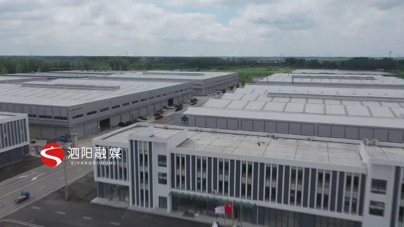 泗阳五金厂家概览