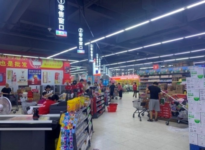 库尔勒五金产品批发视频介绍