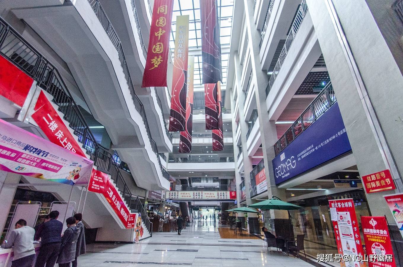 库尔勒五金产品批发视频介绍