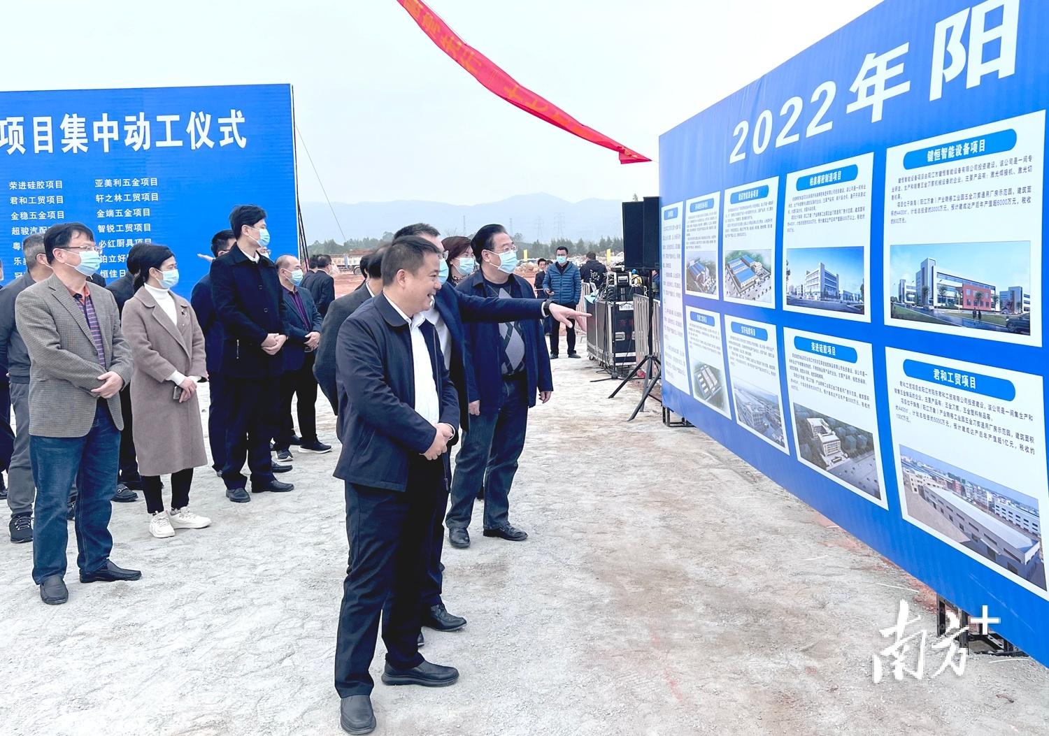 锐诺五金厂家地址，探寻生产基地与业务布局