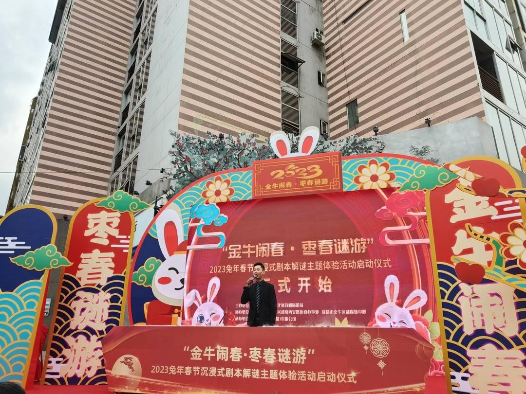 锐诺五金厂家地址，探寻生产基地与业务布局