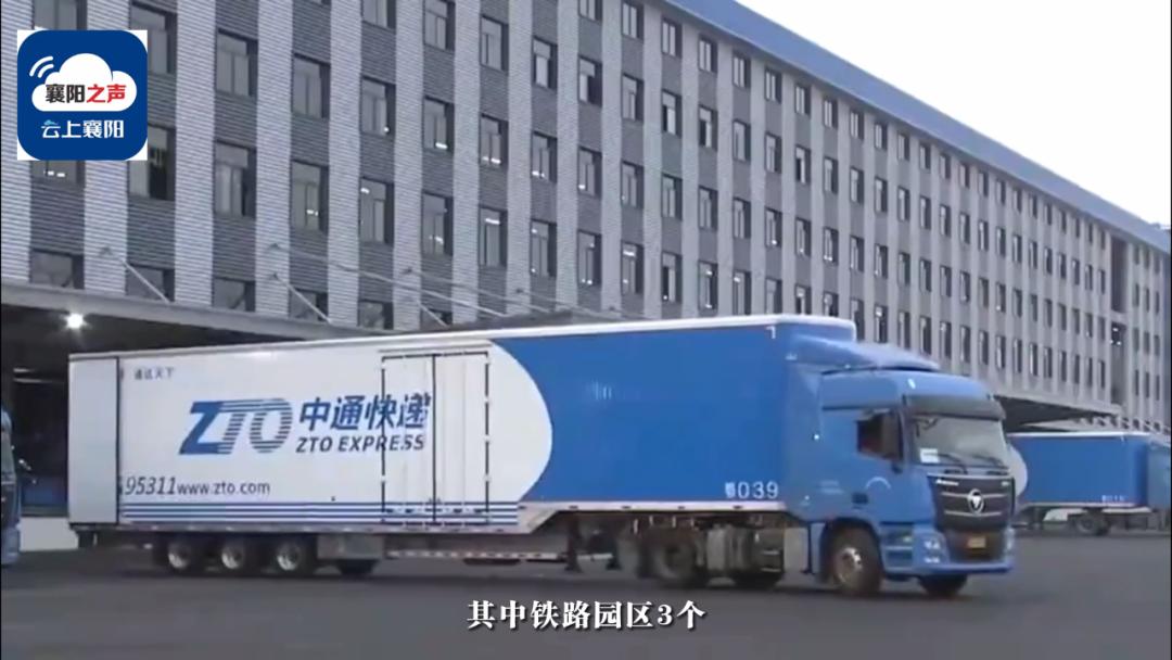 襄樊家居定制五金厂家的竞争优势与发展趋势