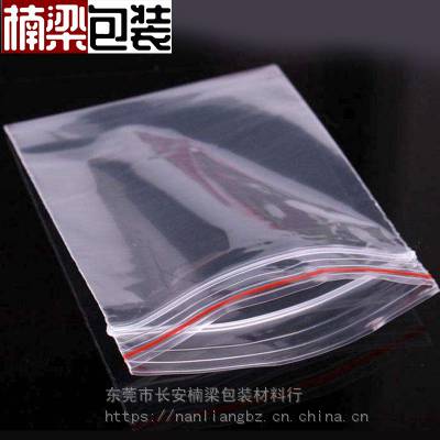 东莞五金厂包装袋厂家