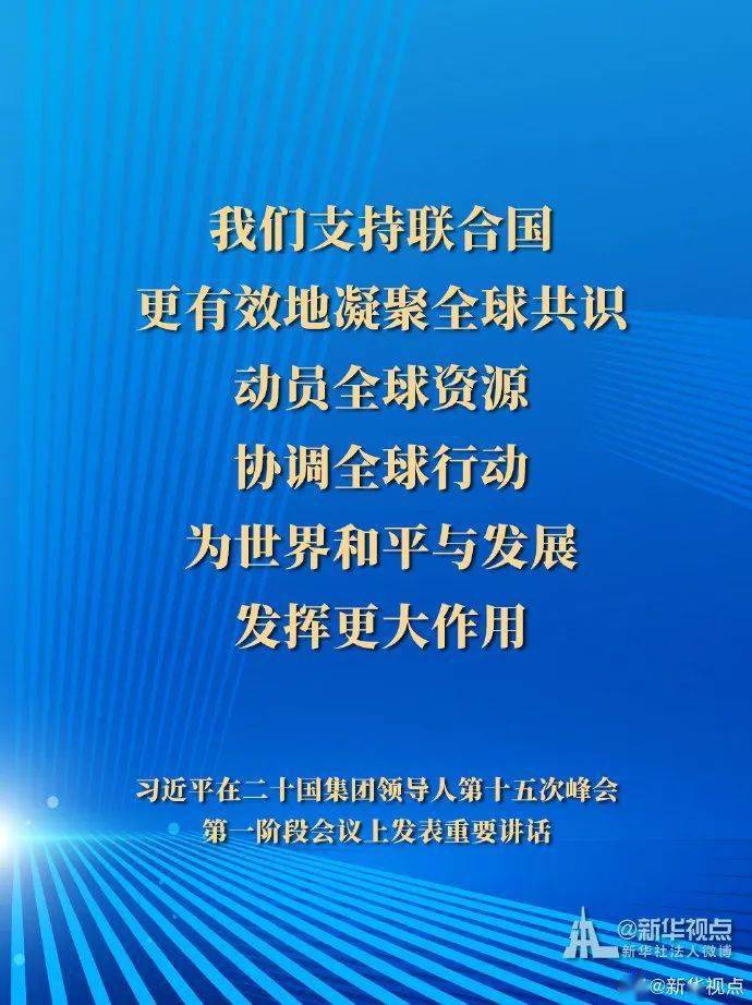 五金厂家在南京，探寻与概述