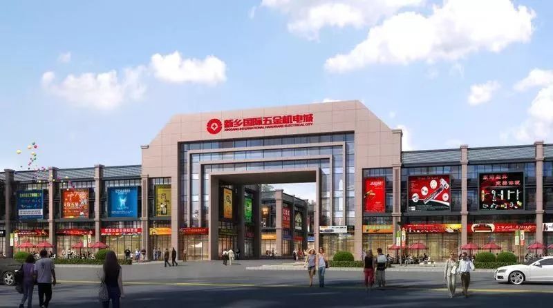 漳州五金批发平台，一站式采购的便捷之选