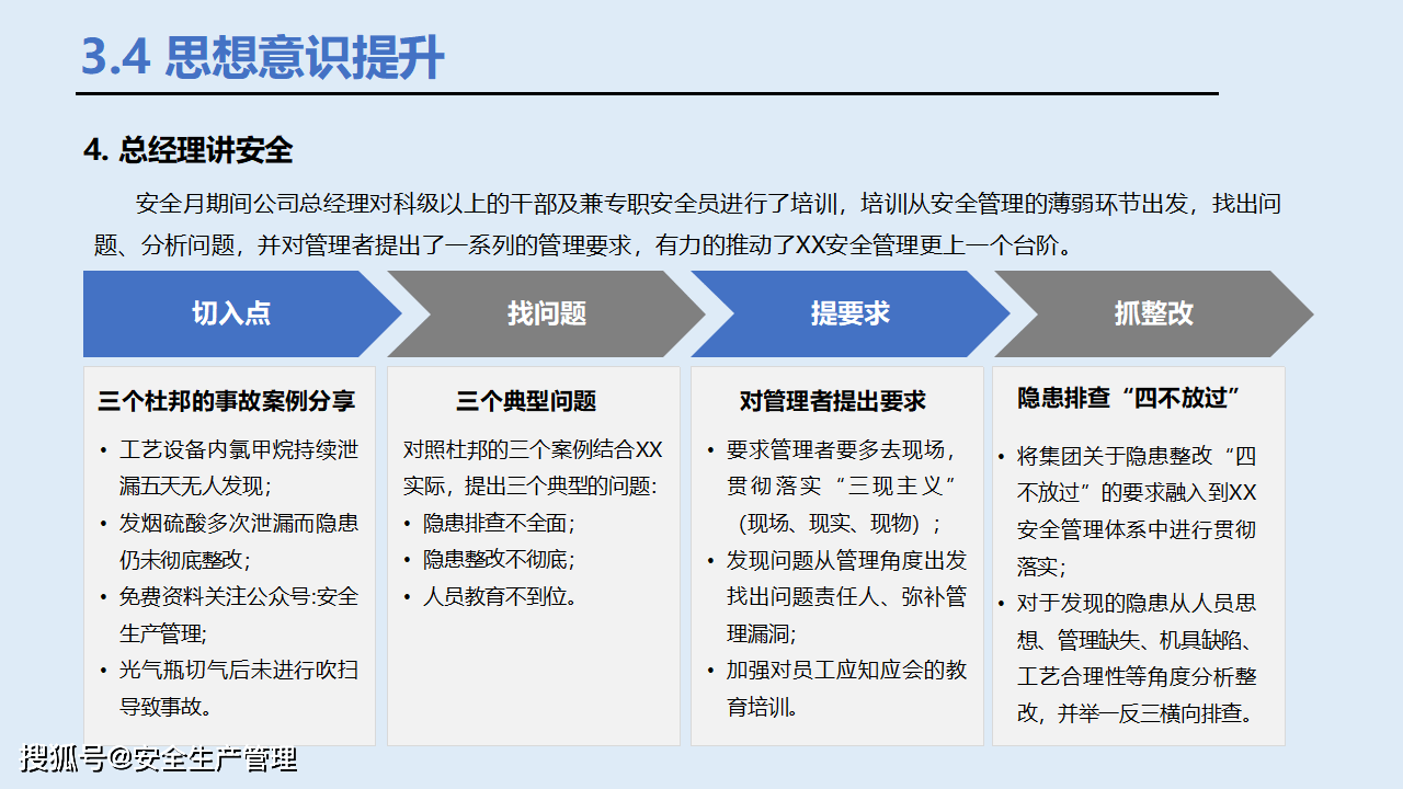 广元五金定制厂家，专业制造与个性化解决方案的融合