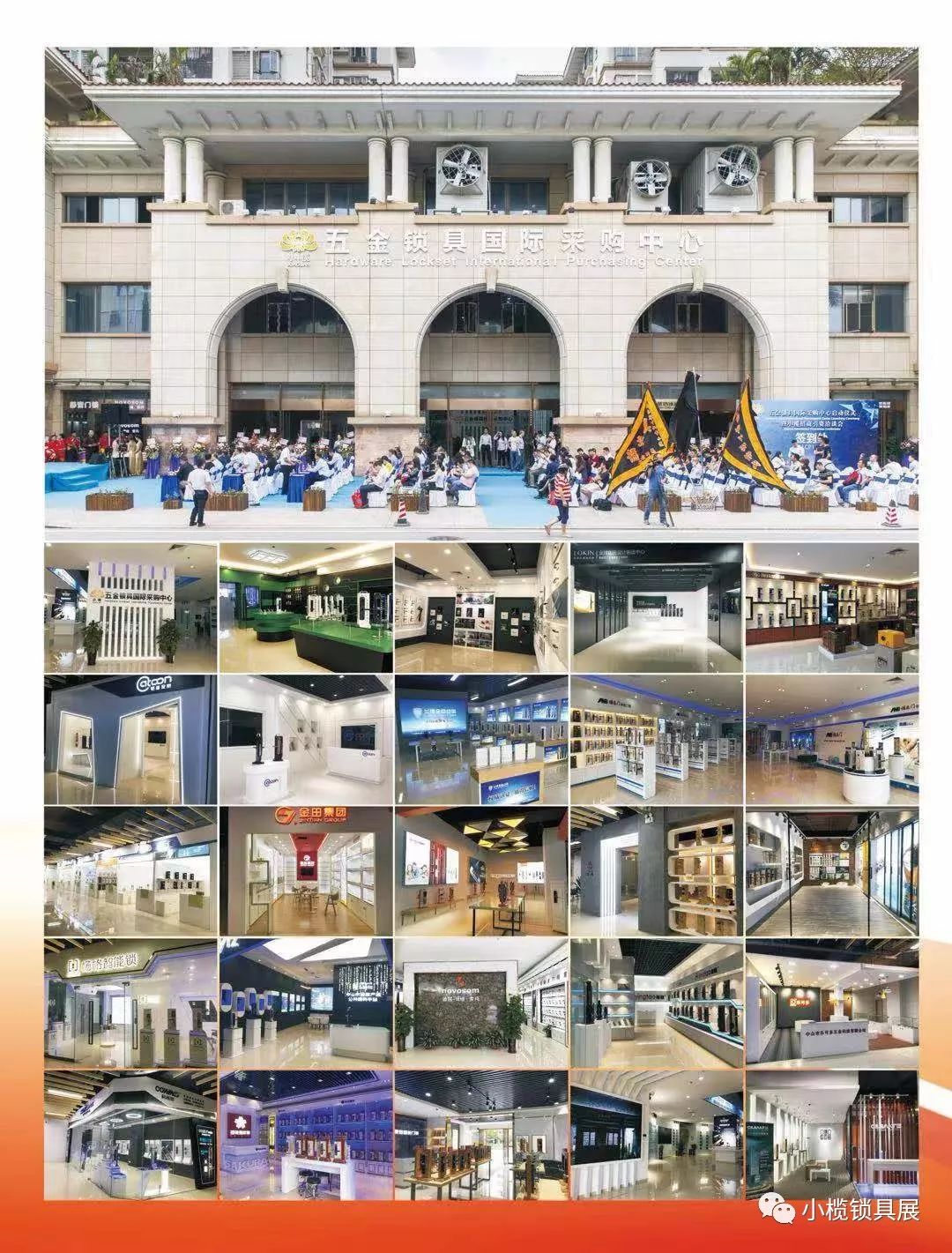 汝州五金日杂批发，一站式采购中心的繁荣与发展