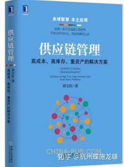 清远五金批发连锁，一站式采购与供应链管理的卓越实践