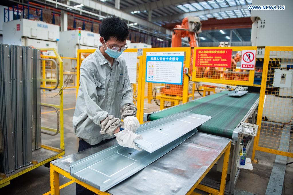 Customized Hardware in Ningxiang City