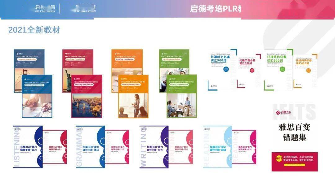 英特力五金厂家地址，概述、位置与服务