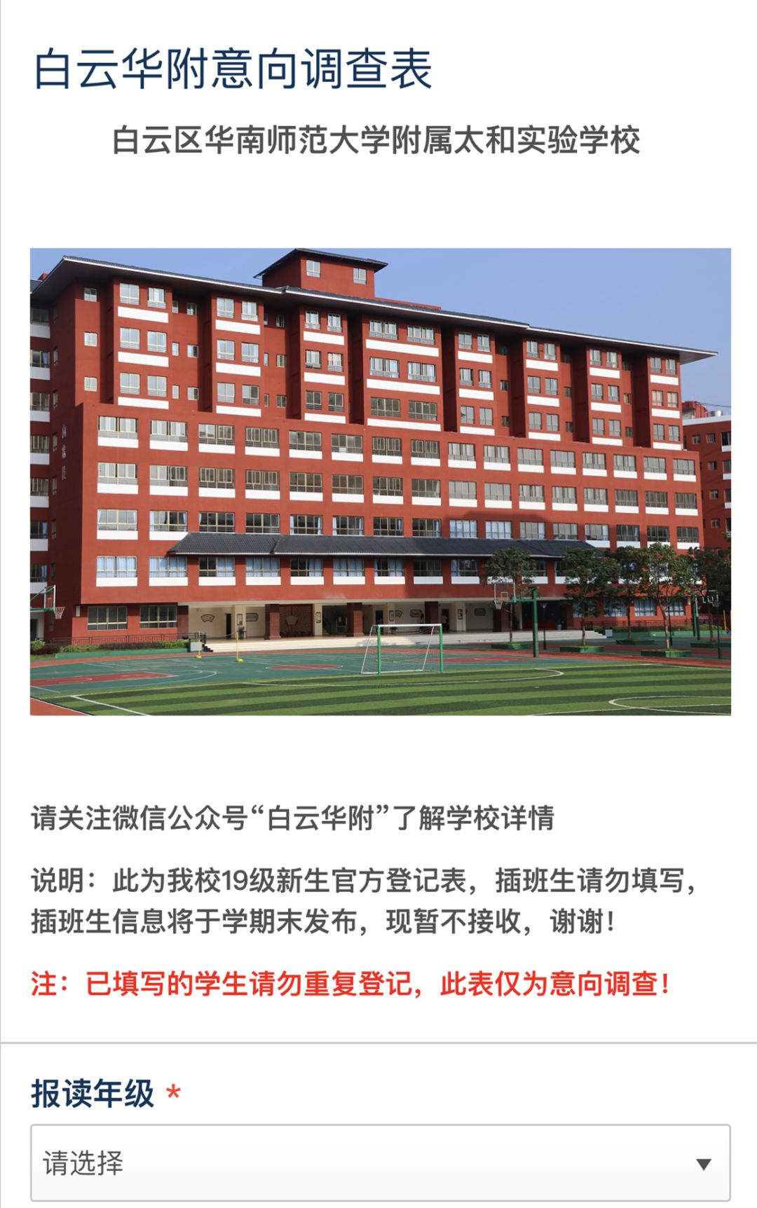 五金厂家在宜丰，概述与探索