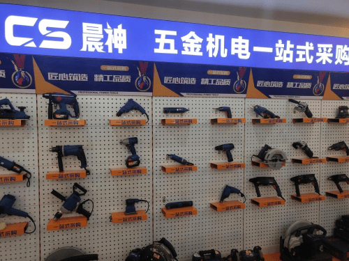 潮州制造五金厂家现货，一站式采购优质五金产品的理想之地