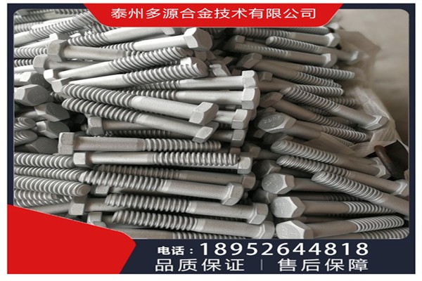 泰州绿色五金配件现货市场，繁荣与可持续发展的交汇点