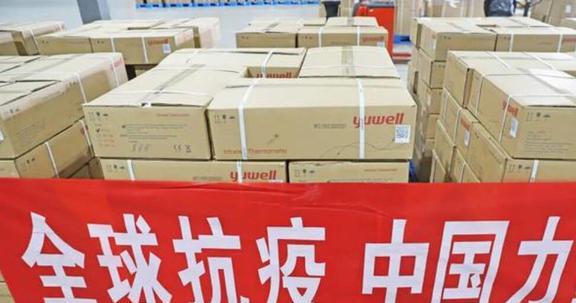 泰州绿色五金配件现货市场，繁荣与可持续发展的交汇点