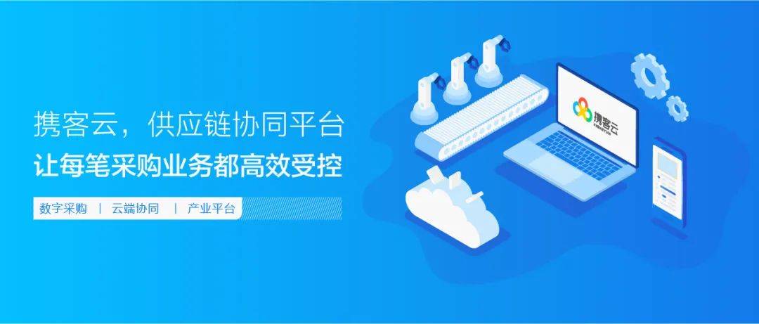 桂林五金电料批发，一站式采购与供应链解决方案