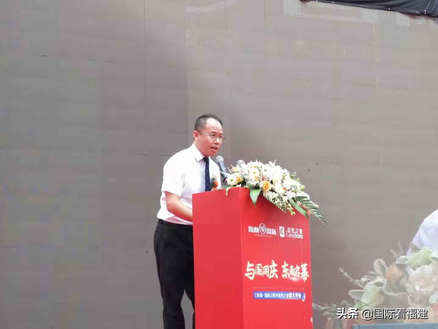 福州最大的五金厂家，探究其成功之路与发展前景