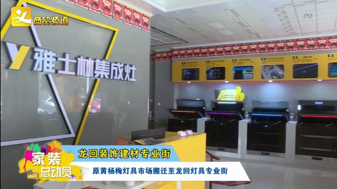 甘肃装修五金批发，一站式采购与品质保障