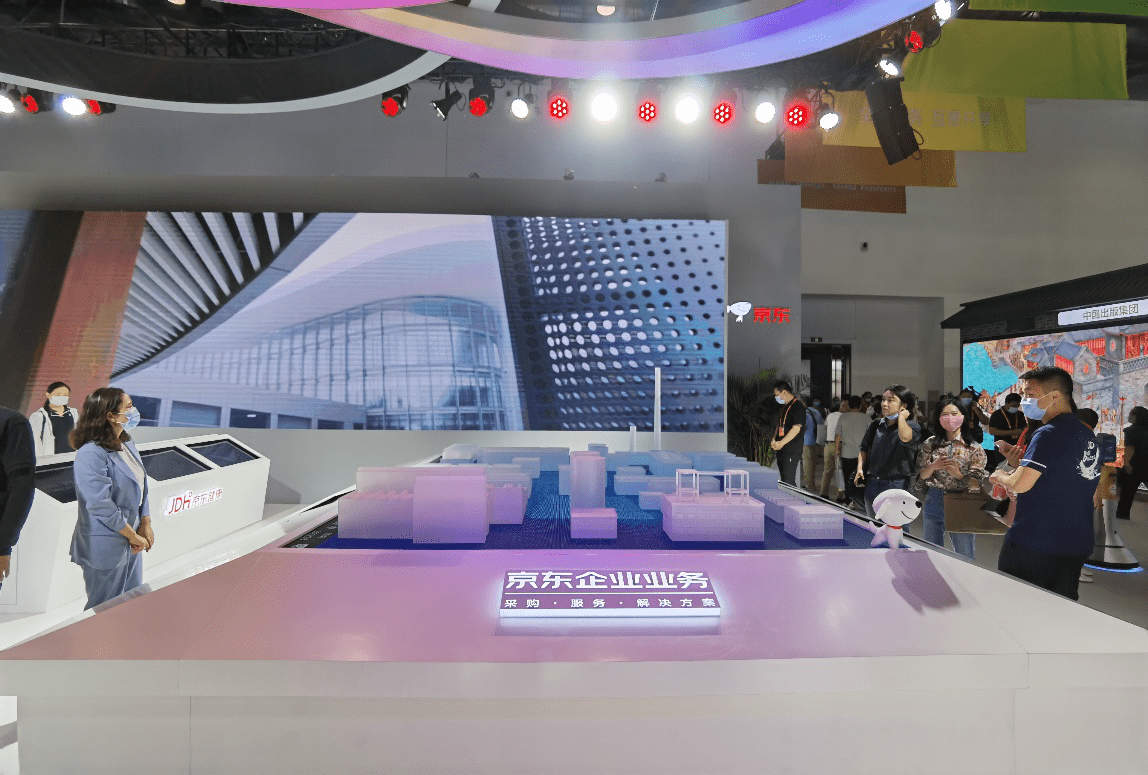 Bright旭五金批发，一站式五金采购解决方案