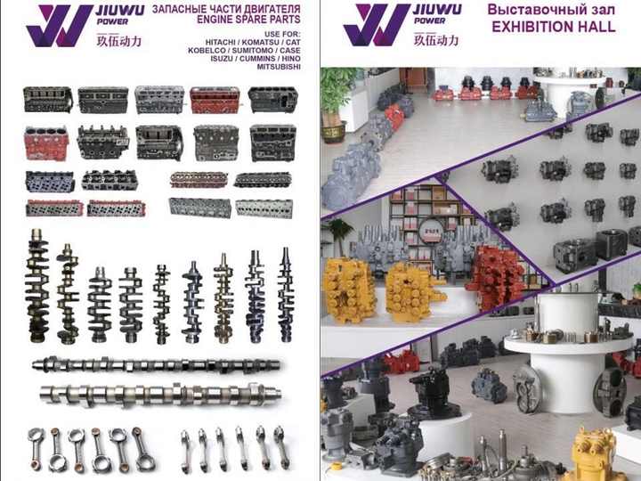 Magnificent Hardware Supply:威武五金机电批发
