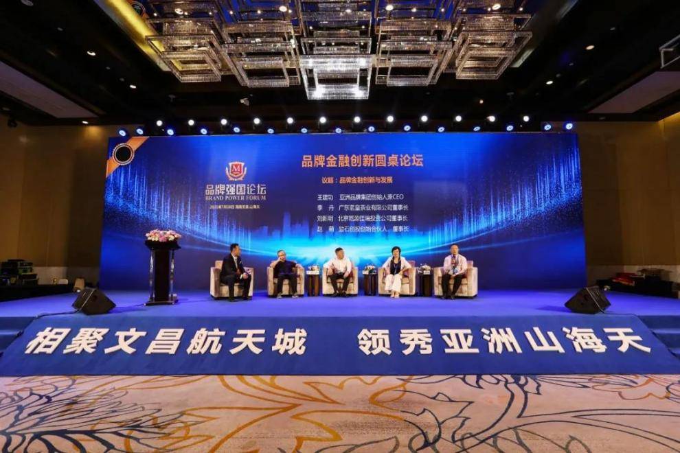 海南复古五金品牌，传承与创新并重