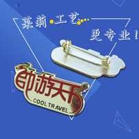 南昌五金定制厂的工艺与创新，五金制品的定制之旅