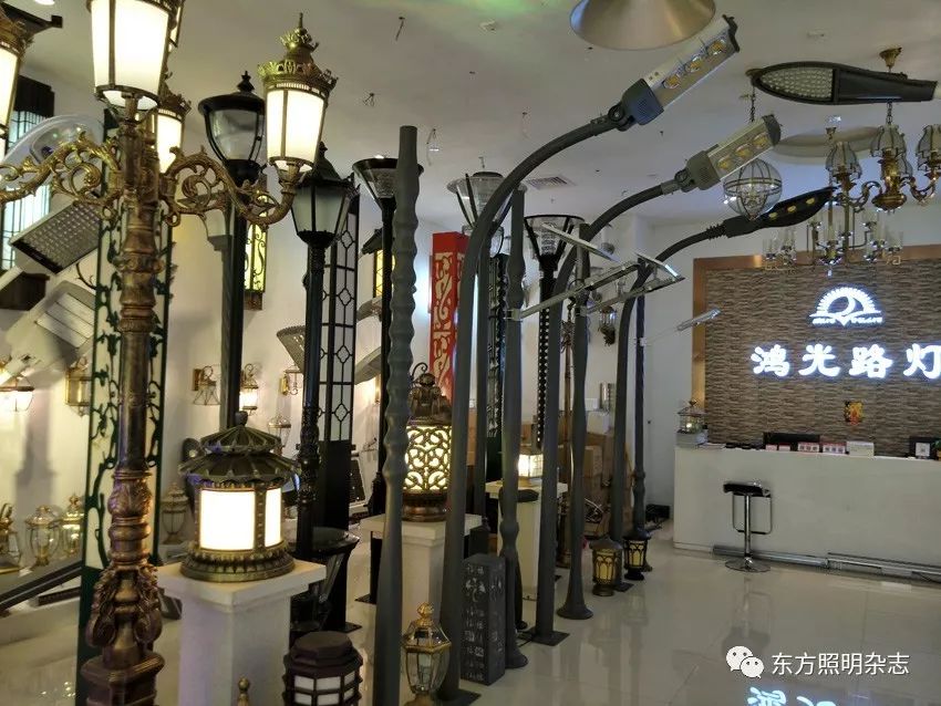 Wholesale Excellence:鸿达五金灯具批发
