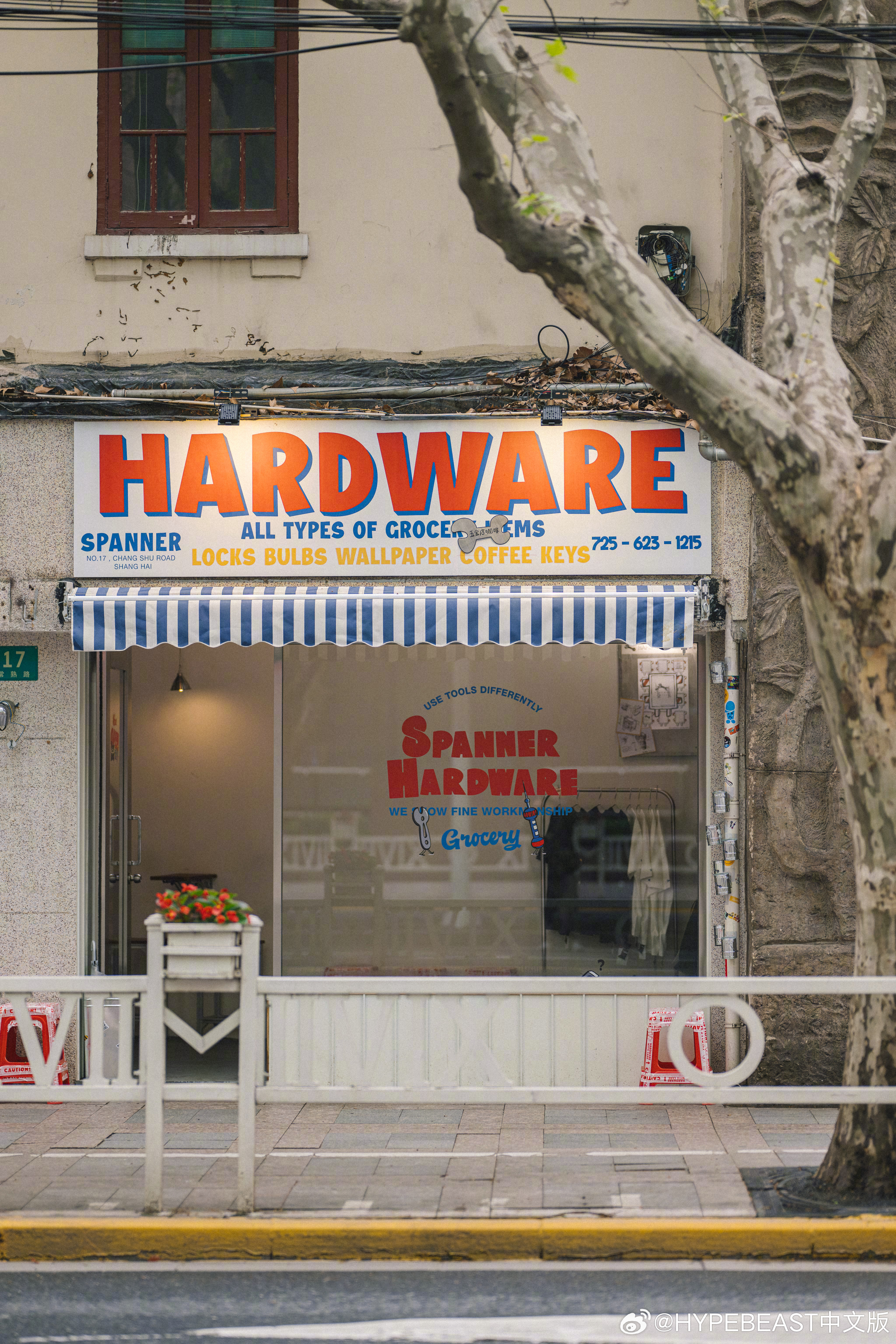 Hardware Accessory Stores in Shanghai