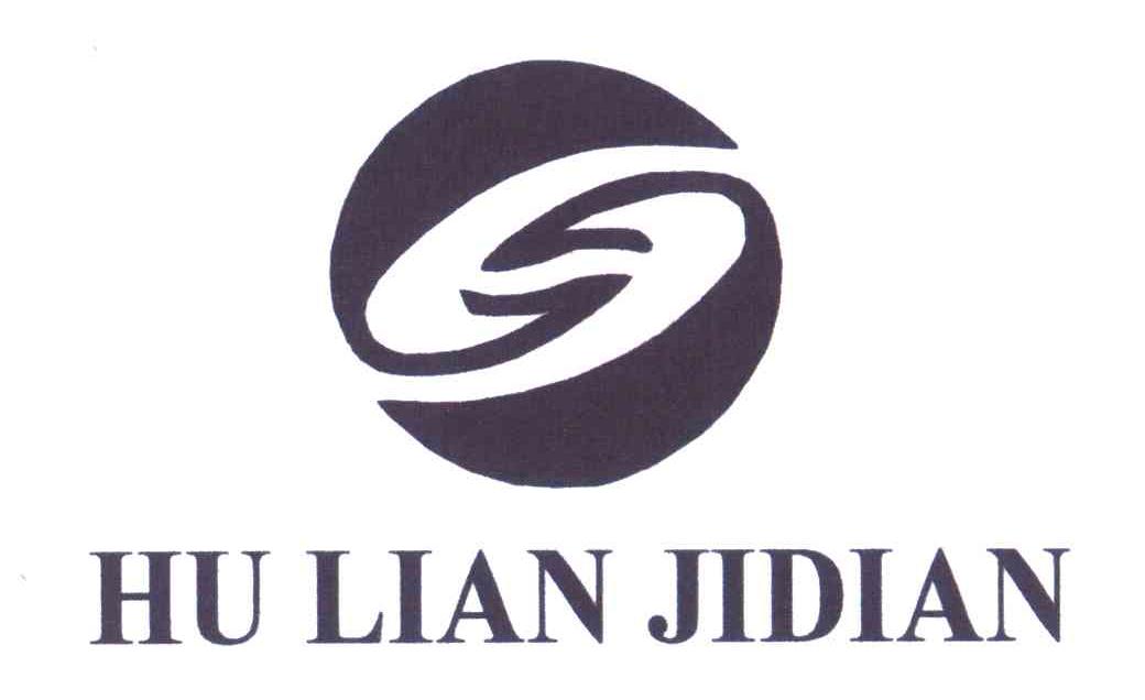 Location of Hutuansihe Wujinjian Dian