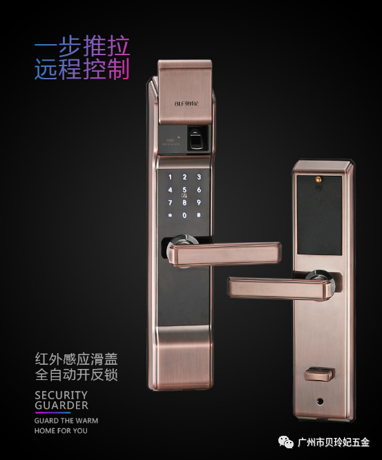 泰州门锁五金批发，一站式采购与定制服务