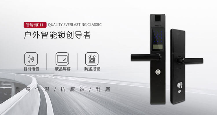 海东锁具五金批发，一站式采购与优质供应链解决方案