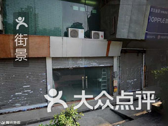 五金店位置探寻，宜宾三江附近的五金店铺一览