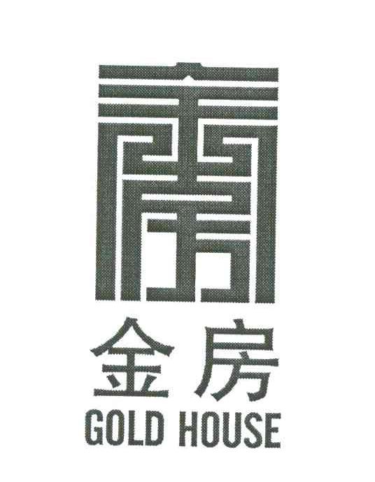Customized Hardware Solutions at福州金屋