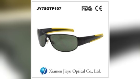 Sun Metal Wholesale