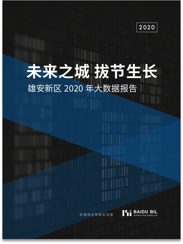 青岛建材五金配件厂的成长历程与未来展望