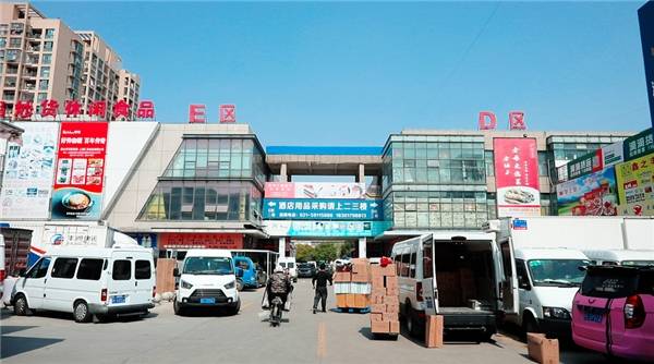 孝感建材五金批发市场，一站式采购的繁荣之地